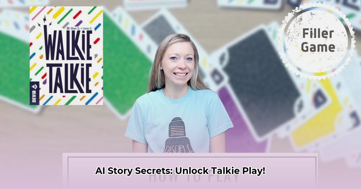 talkie-play